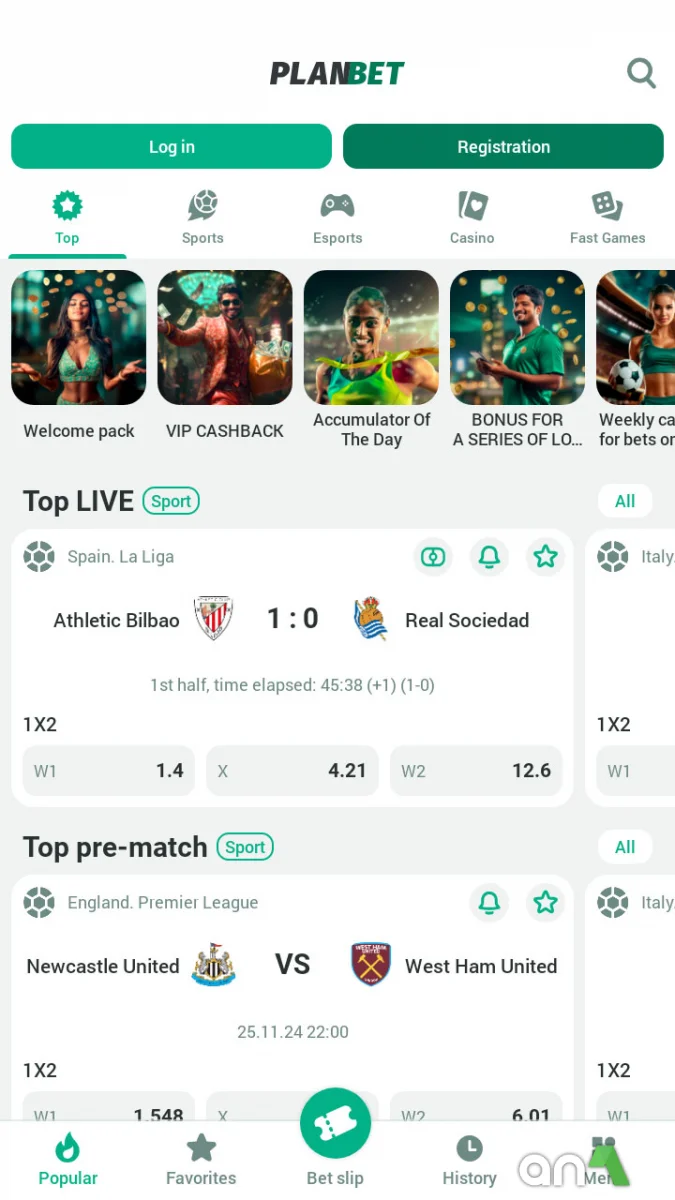Planbet 256.0.1 - imagem 1
