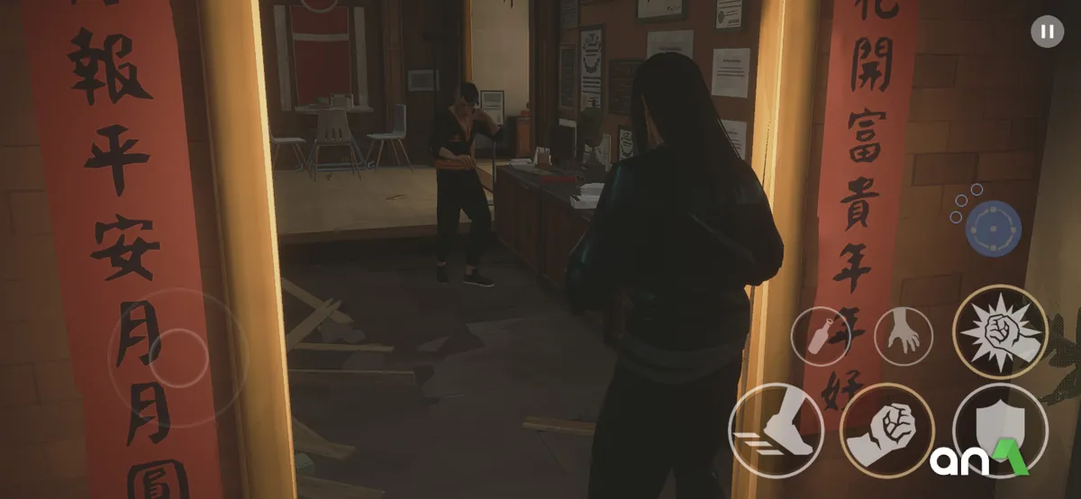 Sifu (MOD, Full Game) 1.0.254260 - imagem 2