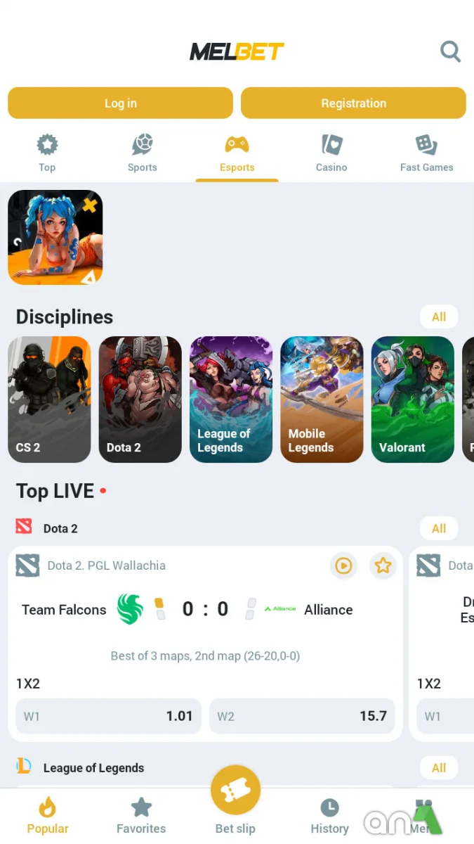MelBet 258.0.5 - imagem 3