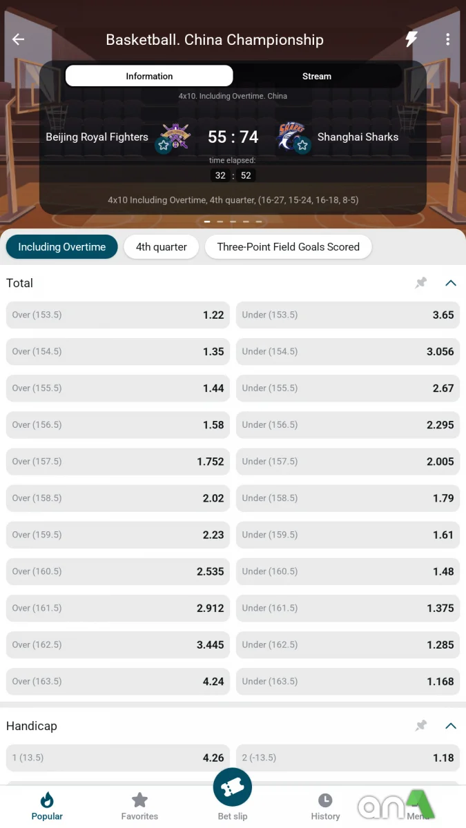 ColdBet 256.0.3 - imagem 3