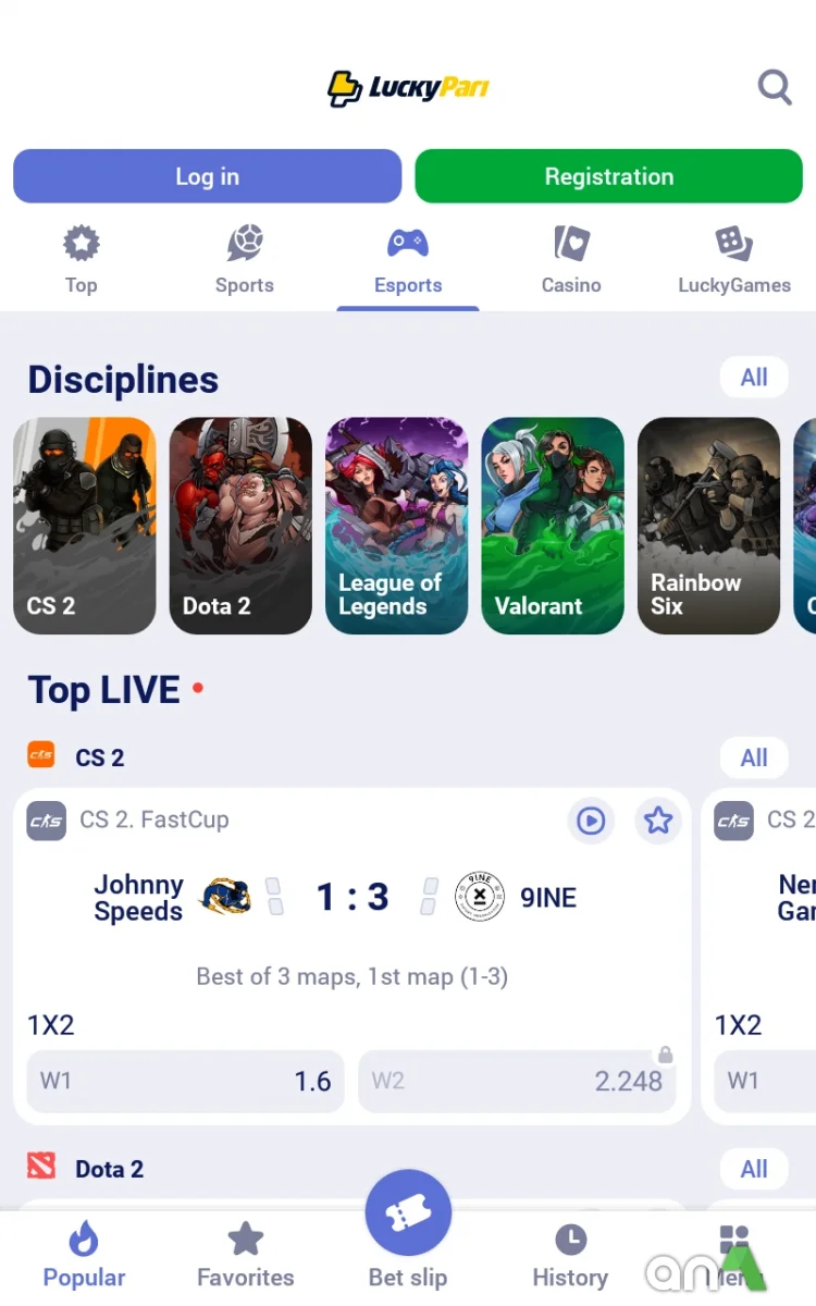 LuckyPari 256.0.2 - imagem 4