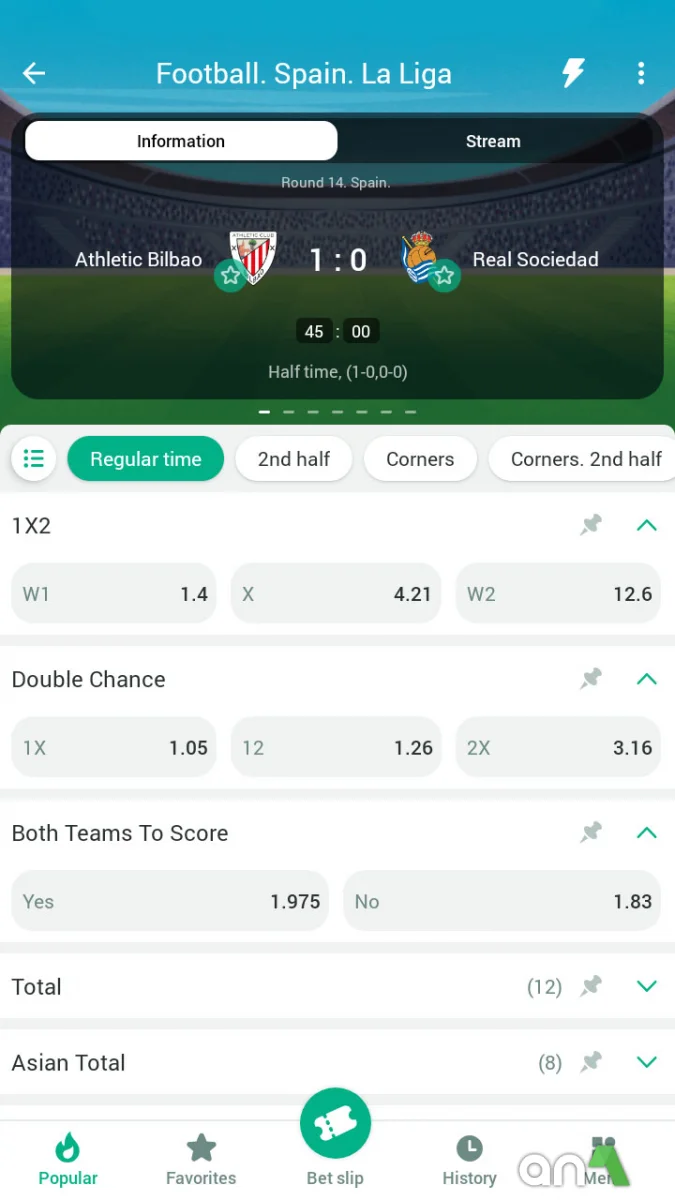 Planbet 256.0.1 - imagem 4