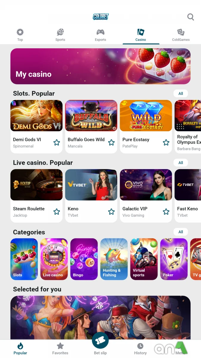ColdBet 256.0.3 - imagem 5