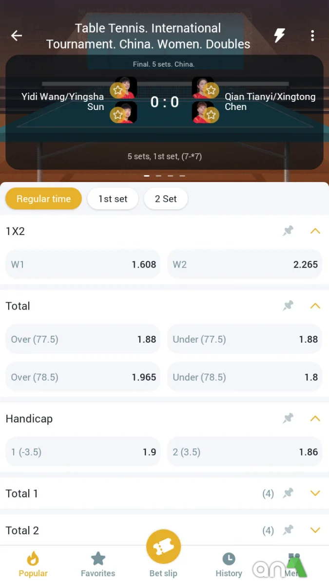 MelBet 258.0.5 - imagem 6