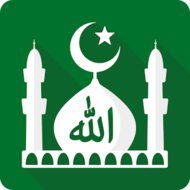 Download Muslim Pro: Prayer Times Quran (Premium) 8.4.5