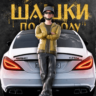 Download Traffic Racer Open World (MOD, Unlimited Money) 0.6.8