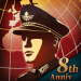 Download World Conqueror 4 (MOD, Unlimited Money) 1.29.2